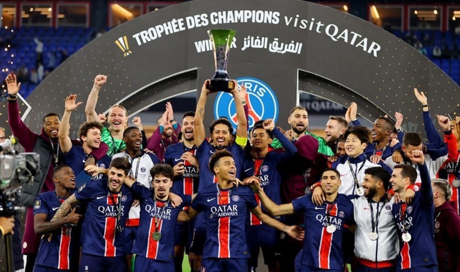 Fransa Süper Kupası'nda PSG şampiyon! - En güncel spor haberleri